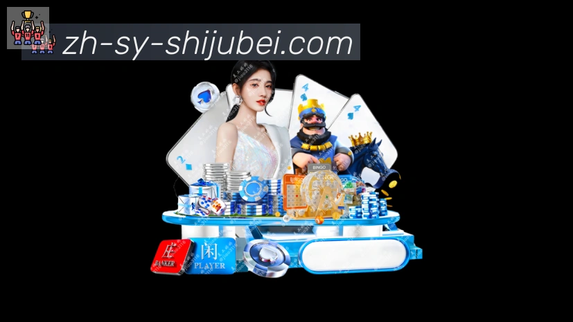 辅助工具 辅助工具